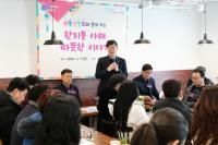 [NSP PHOTO]이민근 안산시장, 와동 상인들과 희망을 나누는 첫인사, 동행 행사 가져