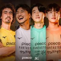 [NSP PHOTO]전남드래곤즈, 승격 의지 담긴 2025시즌 유니폼 발표