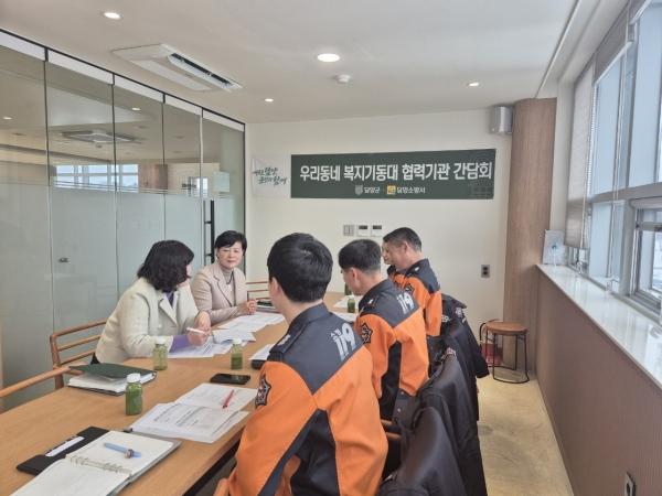 NSP통신- (사진 = 담양군)
