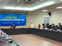 [NSP PHOTO]광양시, 중마동패션가 골목형상점가 추가 지정...지역경제 활성화 기대