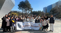 [NSP PHOTO]성남환경운동연합, 수달어린이기자단 발대식 개최