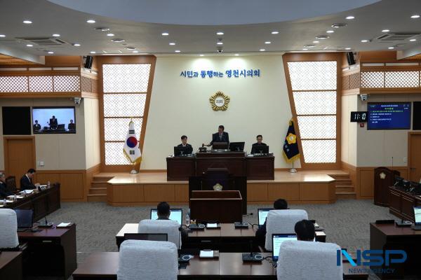NSP통신-영천시의회는 10일부터 오는 19일까지 10일간의 일정으로 제243회 임시회를 개회했다. (사진 = 영천시의회)