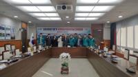 [NSP PHOTO]봉화군, 산업안전보건위원회 회의 열어