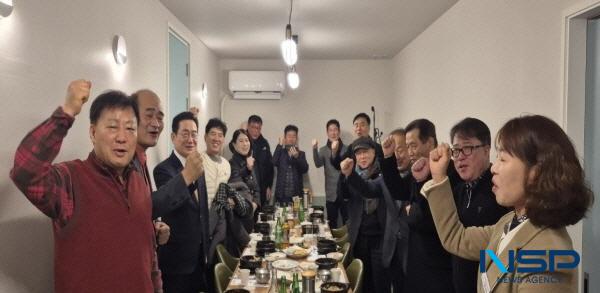 NSP통신-영천시는 10일 지역 언론인들과의 소통을 위해 신년 언론인 간담회를 개최했다. (사진 = 영천시)