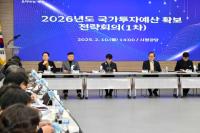 [NSP PHOTO]영주시, 2026년도 국가예산 확보 위해  빠르게 대응