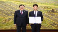 [NSP PHOTO]경주시, HICO 신임사장에 전시컨벤션 전문가 윤승현 전 교수 임명
