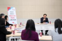 [NSP PHOTO]오산시, 안전하고 쾌적한 유아 교육환경 개선 추진