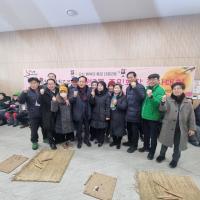 [NSP PHOTO]오산시 대원2동, 2025 주민화합 척사대회 개최