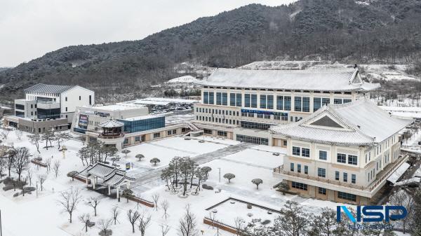 NSP통신-경상북도교육청은 2025년 국제 교류 운영학교 선정을 위한 공모를 진행한다고 10일 밝혔다. (사진 = 경상북도교육청)