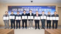 [NSP PHOTO]구미시, 청년이 찾는 활력 넘치는 문화산단 조성