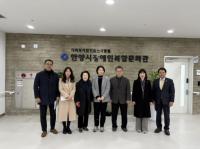 [NSP PHOTO]안양시의회 보사환경위, 안양시장애인복합문화관 현장 방문