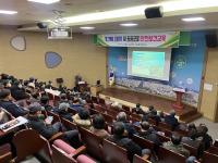 [NSP PHOTO]포항시, 도시숲 관리 기간제근로자 안전보건교육 및 직무교육 실시