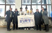 [NSP PHOTO]화성시청 빙상부, 2025 하얼빈 동계아시안게임 금빛 질주 쾌거