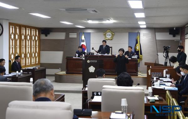 [NSP PHOTO]대구 군위군의회, 2025년 새해 첫 임시회 개회