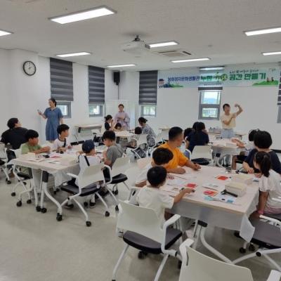 [NSP NEWS Image]봉화정자문화생활관 겨울방학 맞아 명화이야기 특강 열어