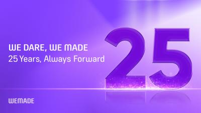 [NSP PHOTO]위메이드 게임블록체인AI 등 첨단 기술 융합해 혁신 디지털 문명 열어갈 것