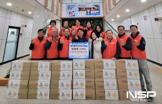 NSP통신-출생가정 위한 축하 용품 전달식 (사진 = 광양시청)