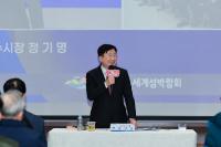 [NSP PHOTO]정기명 여수시장, 격의 없는 시민과의 대화···주민 참여·소통↑