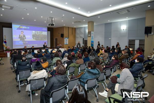 NSP통신-정기명 여수시장의 시민과의 열린대화가 주민들의 관심과 참여로 소통의 창구가 되고 있다. (사진 = 여수시)