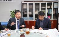 [NSP PHOTO]김산 무안군수, 국회 방문해 현안 사업 국비 확보 총력