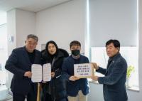 [NSP PHOTO]영주시의회, 산업폐기물 매립장 건설 계획 중단 촉구 결의문 대구지방환경청에 전달