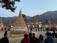 [NSP PHOTO]봉화군, 정월대보름 전통문화행사 오는 12일 열어