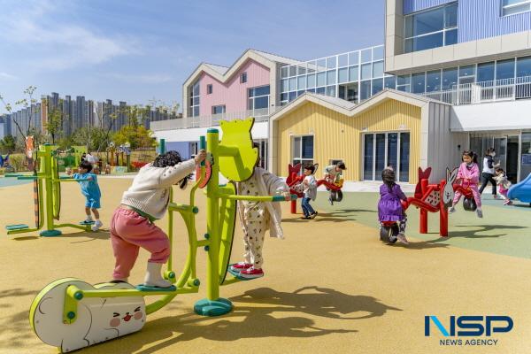 NSP통신-구미시가 2025년부터 경북 최초로 더자람 영유아 성장검사를 도입한다. 육아종합지원센터 전경 (사진 = 구미시)