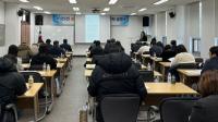 [NSP PHOTO]의성군, 농어민수당 지원사업 지침 설명회 개최