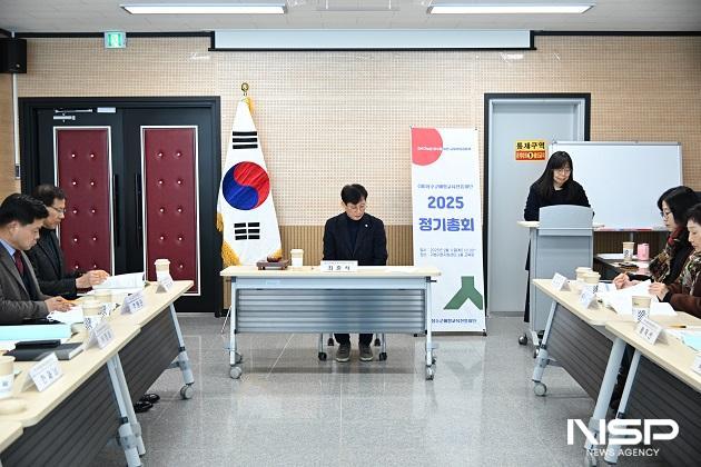 NSP통신- (사진 = 장수군)