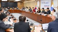 [NSP PHOTO]경북도, 이철우 도지사 주재 저출생과 전쟁 혁신 대책 회의 개최