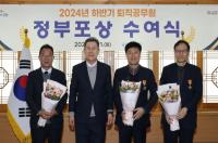 [NSP PHOTO]포항시, 2024년 하반기 퇴직공무원 정부포상 전수