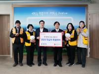 [NSP PHOTO]영천시, 적십자 특별회비 전달