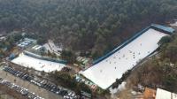 [NSP PHOTO]평택시청소년재단, 눈썰매장 스노우 포레스트 운영 종료