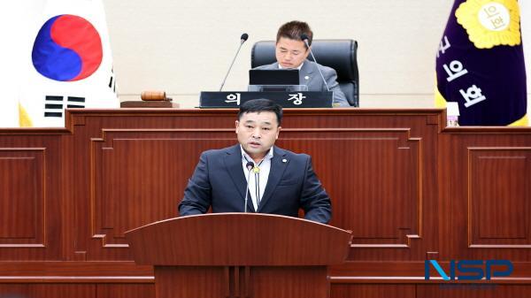 [NSP PHOTO]성주군의회, 제288회 임시회 개회...올해 의정활동 본격화