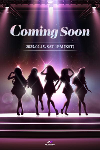 [NSP NEWS Image]메타버스엔터 15일 온라인 쇼케이스서 신규 레이블유닛 공개