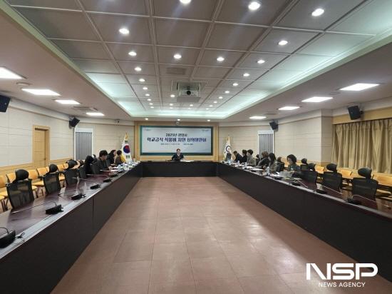 NSP통신-2025년 광양시 학교급식 식품비 지원 심의위원회 (사진 = 광양시청)