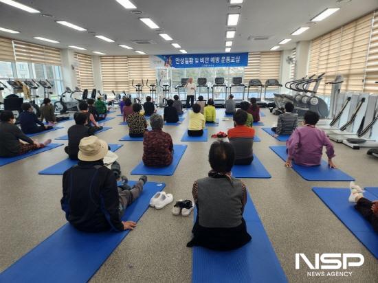 NSP통신-국선도 운동 교실 (사진 = 광양시청)
