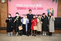 [NSP PHOTO]이민근 안산시장, 사이동 주민들과 희망을 나누는 첫인사, 동행 행사 가져