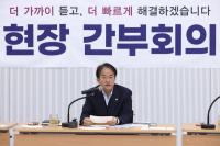 [NSP PHOTO]이동환 고양시장, 특정 종교시설 용도변경 직권취소 정당 법원 판결 공개