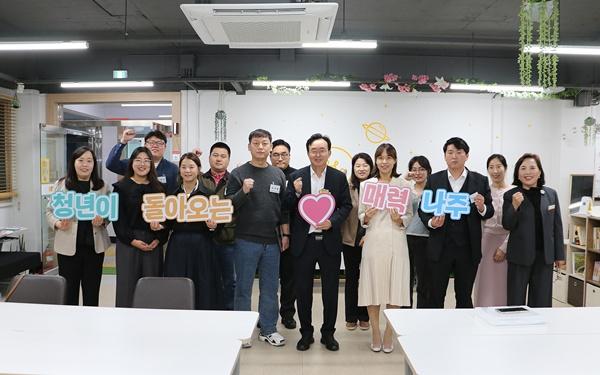NSP통신- (사진 = 나주시)