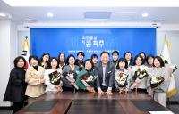 [NSP PHOTO]파주시, 2025년 국공립어린이집 위탁체결·증서 전달