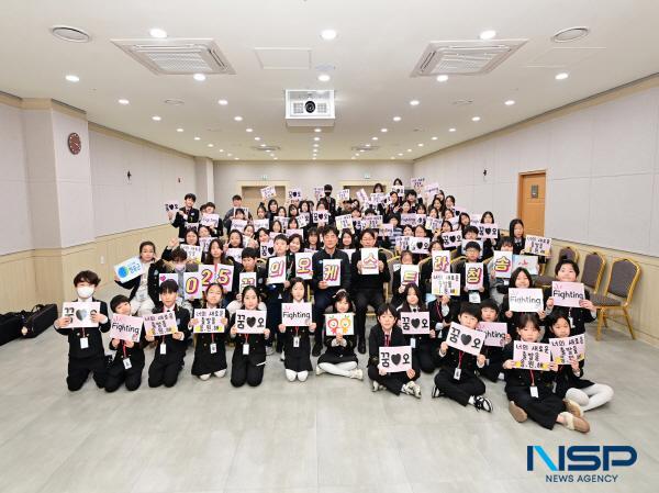 NSP통신-청송군은 지난 11일 청송군청소년수련관 실내집회장에서2025년 꿈의 오케스트라 청송이 개강식을 열고 힘찬 출발을 알렸다고 밝혔다. (사진 = 청송군)