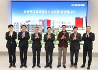 [NSP PHOTO]김동연 반도체는 미래먹거리 중추, 최선 다해 지원할 것