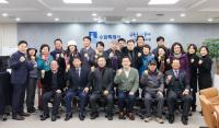 [NSP PHOTO]이재준 수원시장, 수원군공항이전 갈등해소 차담회 개최