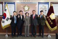 [NSP PHOTO]안성시의회, 안성시와 정례 간담회 개최
