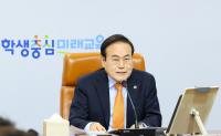 [NSP PHOTO]서거석 전북교육감 학생이 안전한 학교 만들겠다
