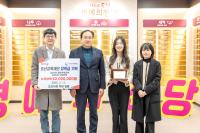 [NSP PHOTO]오산시, 나눔문화 확산 포상금 5200만원 특기장학금 기부