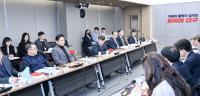 [NSP PHOTO]대구시, 2026년도 국비전략 보고회 및 신속집행 점검회의 개최