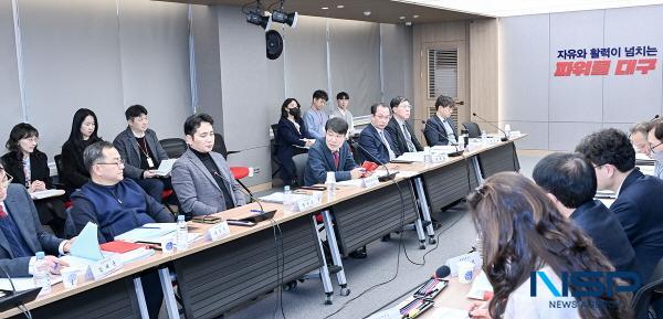 NSP통신-대구광역시는 12일 대구시청 산격청사 대회의실에서 김정기 대구광역시 행정부시장 주재로 대구혁신 100+1 완성을 위한 2026년도 국비전략 보고회 및 신속집행 점검회의를 개최했다. (사진 = 대구광역시)