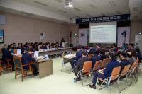 [NSP PHOTO]군산시, 2025년 주요업무계획 보고회 개최